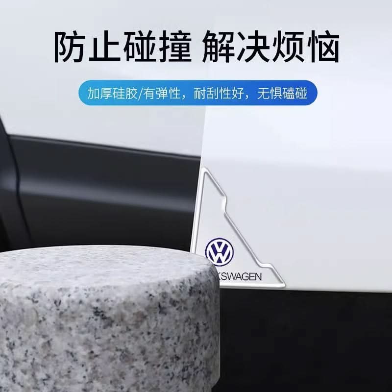 Car Door Corner Protection Strips – Anti-Collision, Anti-Scratch Covers