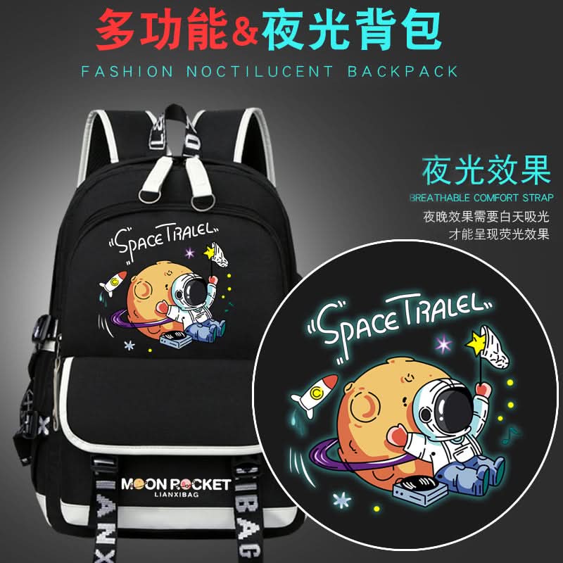 Astronaut Backpack – Large-Capacity Waterproof School Bag for Kids