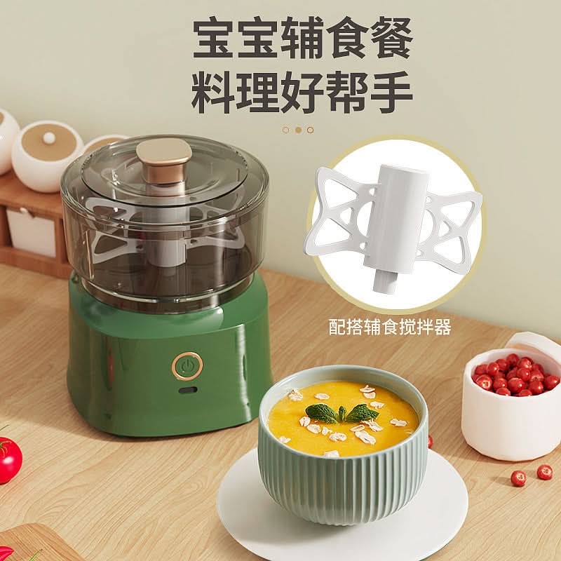 Wireless Multi-Function Cooking Machine – Electric Meat Grinder