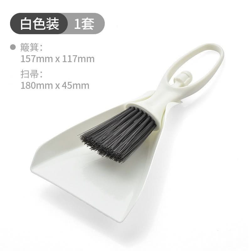 Mini Dustpan and Brush Cleaning Set