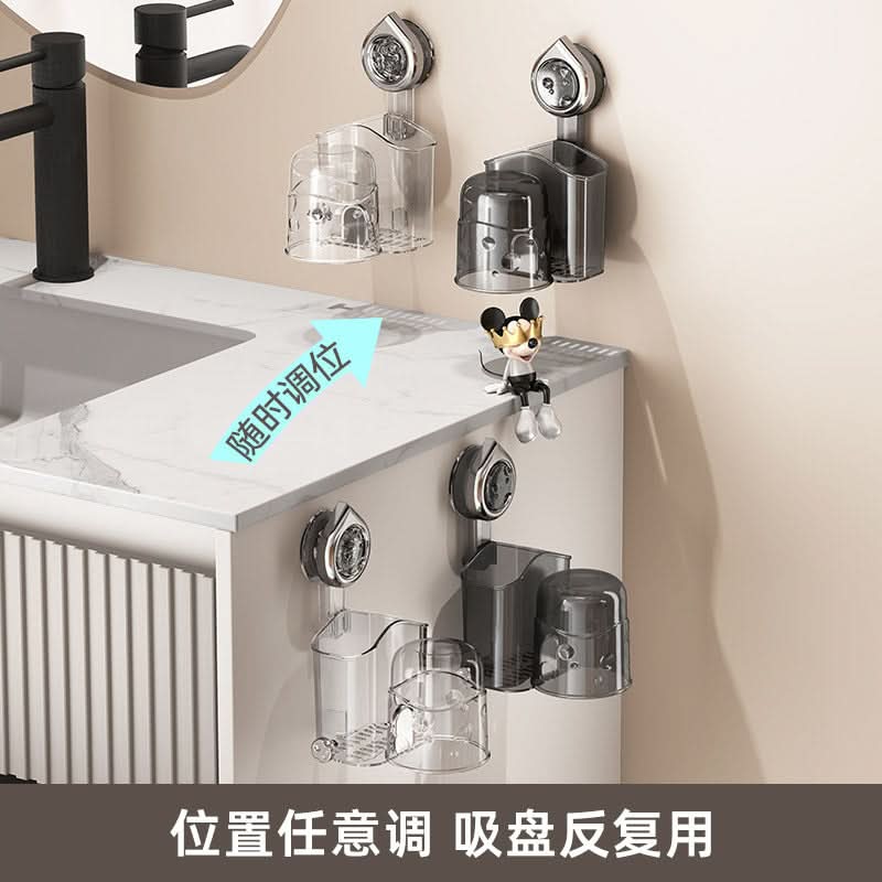 Punch-Free Suction Cup Toothbrush Holder – Bathroom Storage Rack with Wash Cup