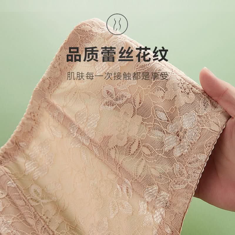 Women’s Slimming Waist Belt Shapewear
