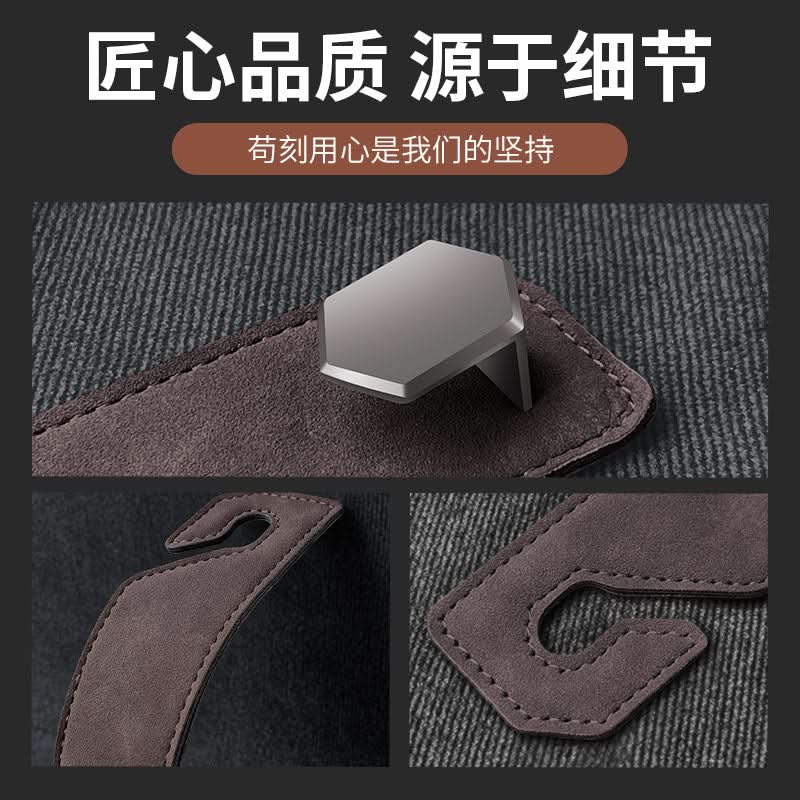 Car Hook for Seat Back Storage