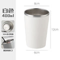 Stainless Steel Double-Layer Insulated Mouthwash & Toothbrush Cup – 400ml