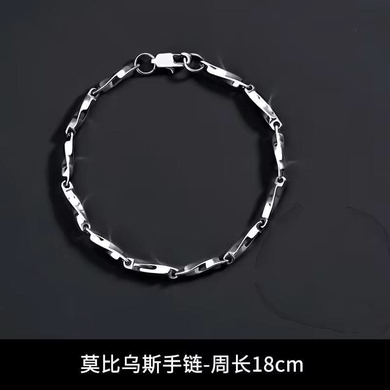 Men’s Minimalist Mobius Bracelet –Geometric Cuff