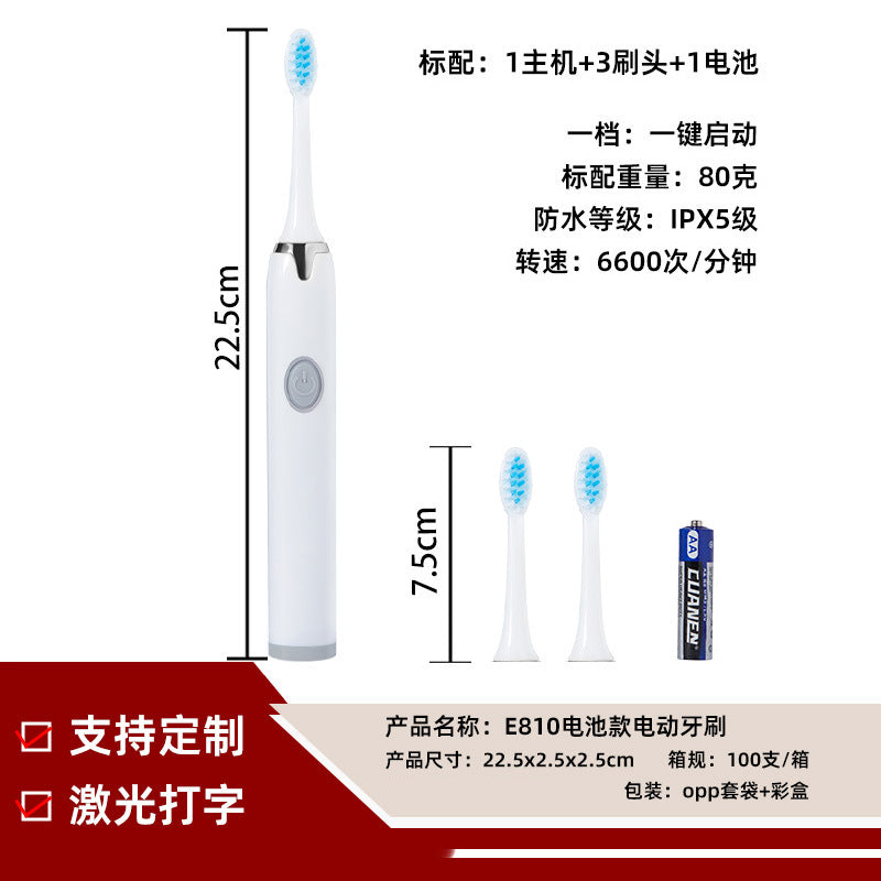 Weston Rechargeable Electric Toothbrush for Adults – Soft Bristles, Family Set, Deep Clean Care