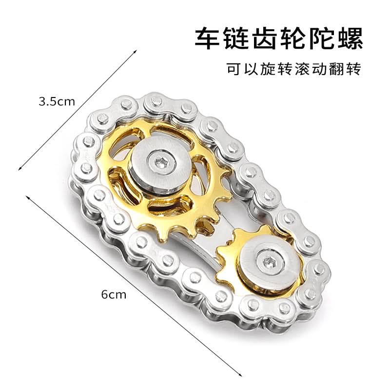 Zinc Alloy EDC Fidget Spinner Gear Toy