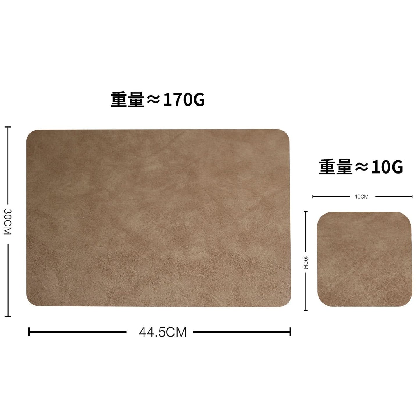 Nordic Style Leather Placemats & Coasters