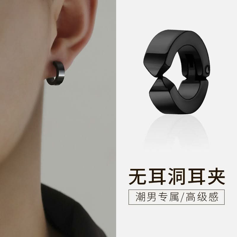 Men’s Titanium Steel Hoop Ear Clips – No-Piercing Retro Fashion Earrings
