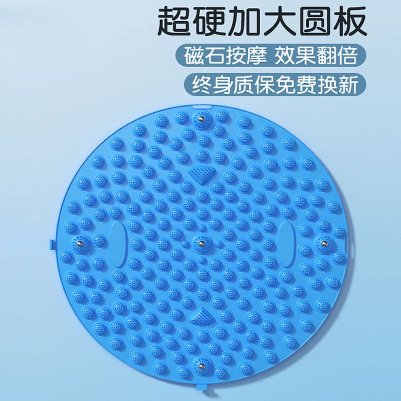Soft Silicone Foot Massage Pressure Mat