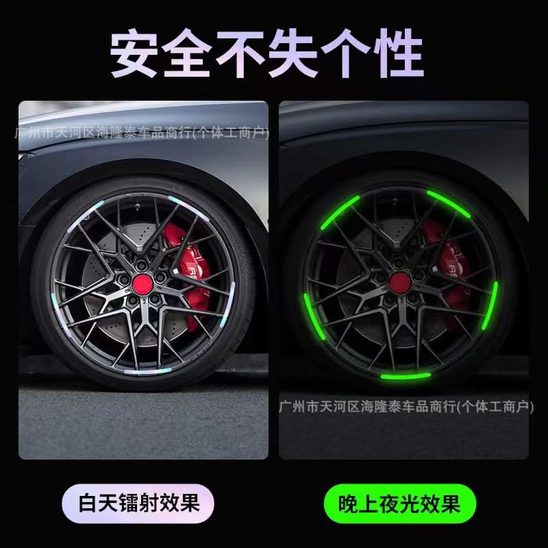 Reflective Colorful Laser Wheel Stickers – 20pcs