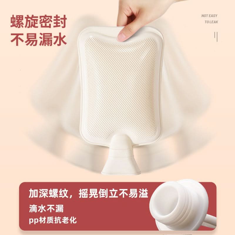 Flannel Hot Water Bottle with 'Hug Me' Plush Cover