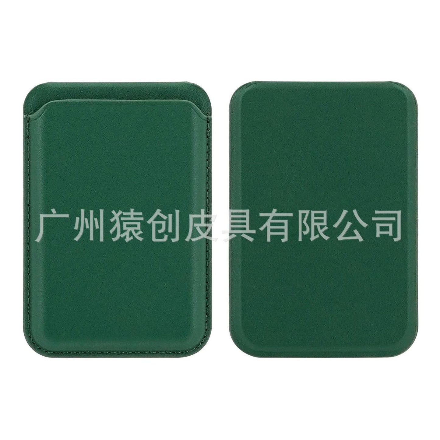 Mag Safe Leather Wallet & Card Holder – Strong Magnetic Clip