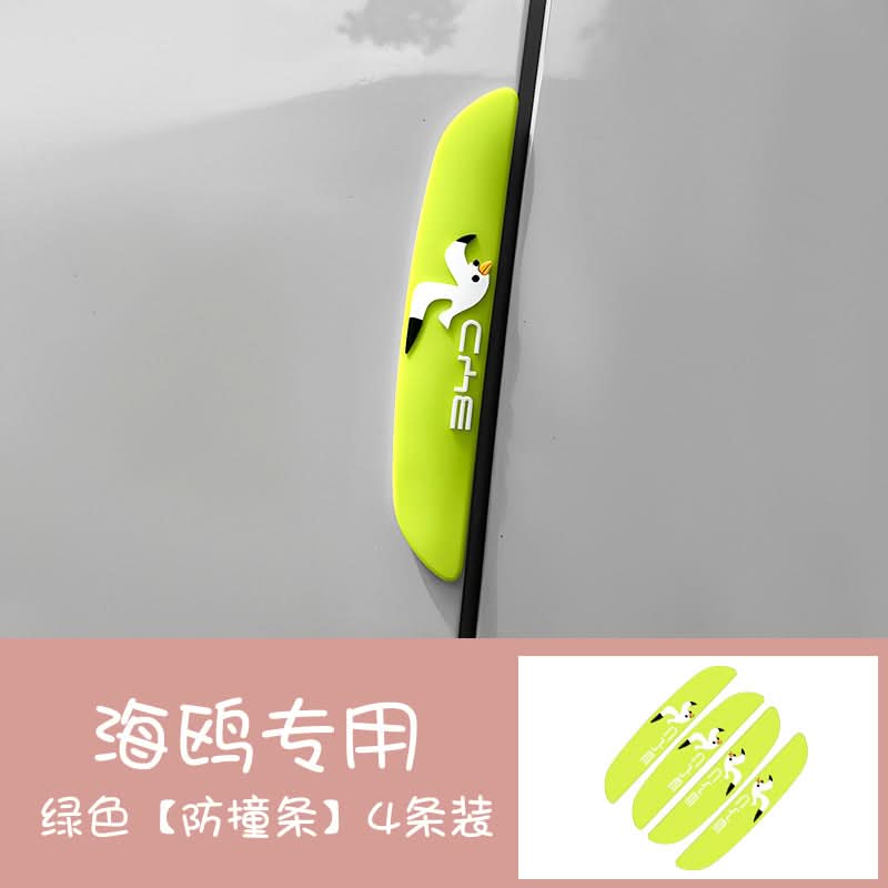 BYD Seagull Door Handle & Mirror Anti-Scratch Stickers – For Exterior Protection