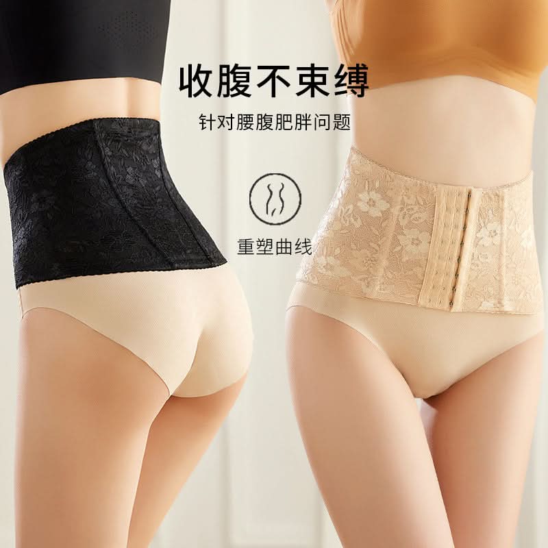 Women’s Slimming Waist Belt Shapewear