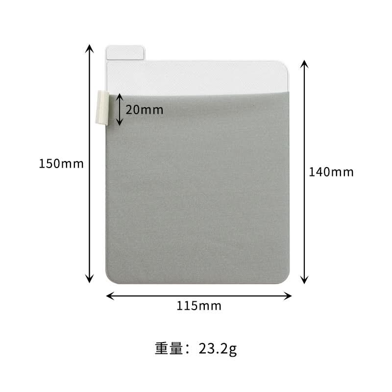 Spot tablet square mouse sticker elastic lycra cloth mouse bag portable elastic mobile phone sticker bag