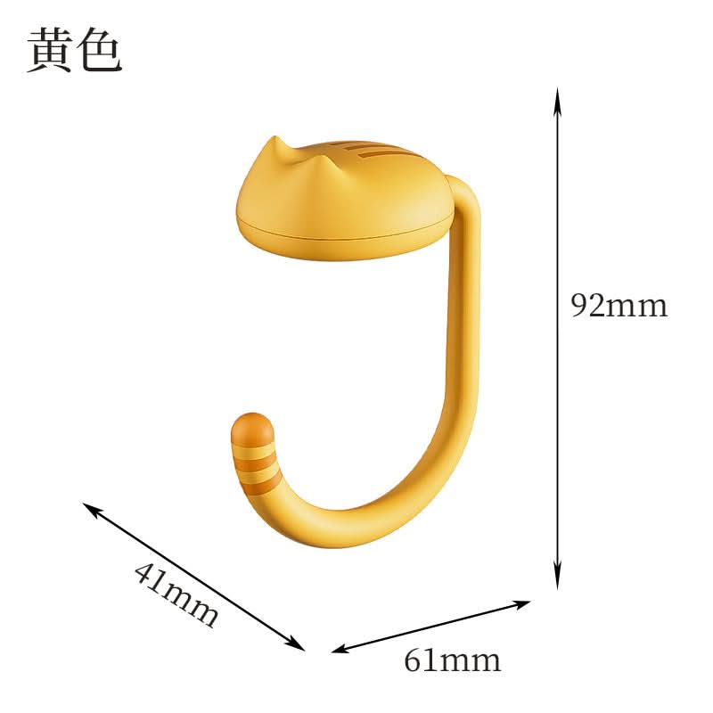 Punch-Free Desk Hook – Space-Saving Bag Hanger for Students & Offices