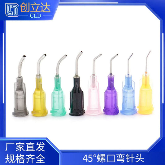 Pack of 10 Precision Curved Dispensing Needles
