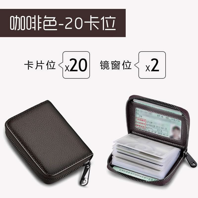 Large-Capacity Card Holder – Multi-Slot Wallet