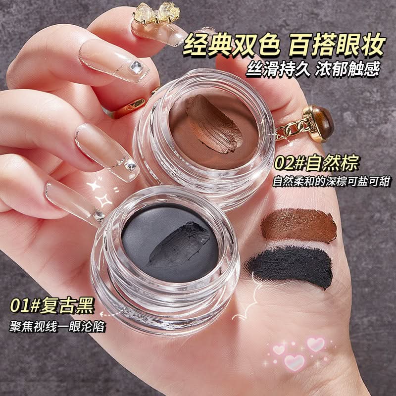 MINSHZEE Phantom Long-Lasting Eyeliner Cream – Smudge-Proof, Quick-Dry