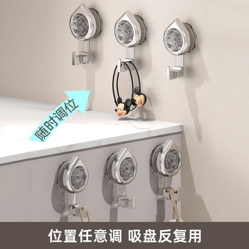 Punch-Free Rotating Suction Cup Hook - Adhesive Wall Hook for Bathroom
