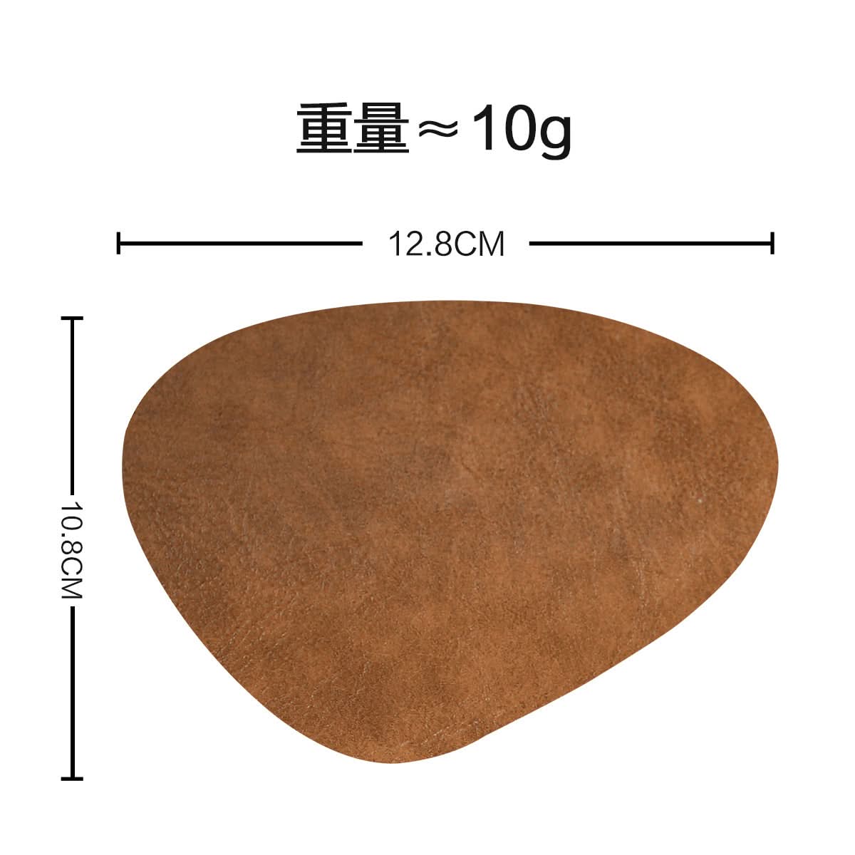 Nordic Style Leather Placemats & Coasters