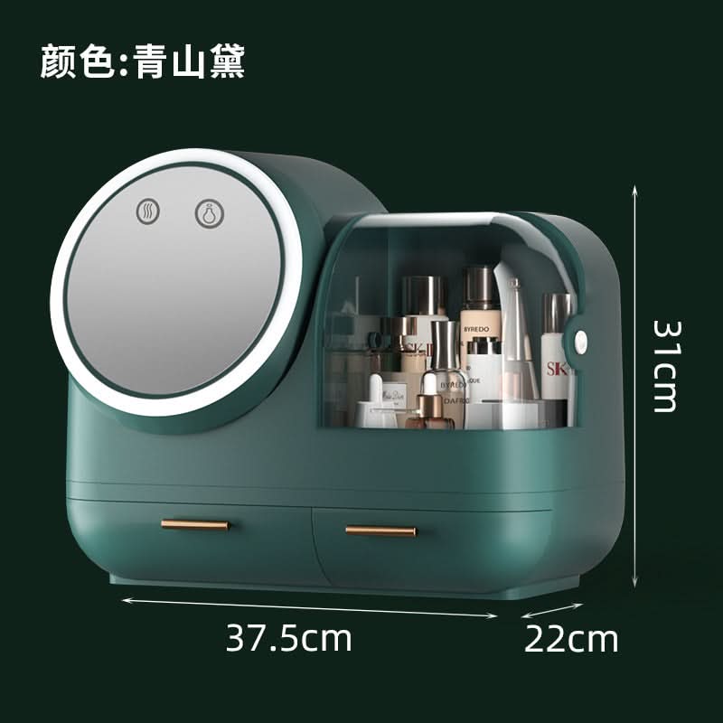 LED Makeup Organizer with Fan – Dustproof Cosmetic Storage Box