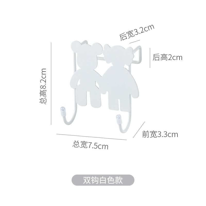 Pack of 2 Bear Cabinet Door Hooks – Wall & Door Mount (3kg Capacity)