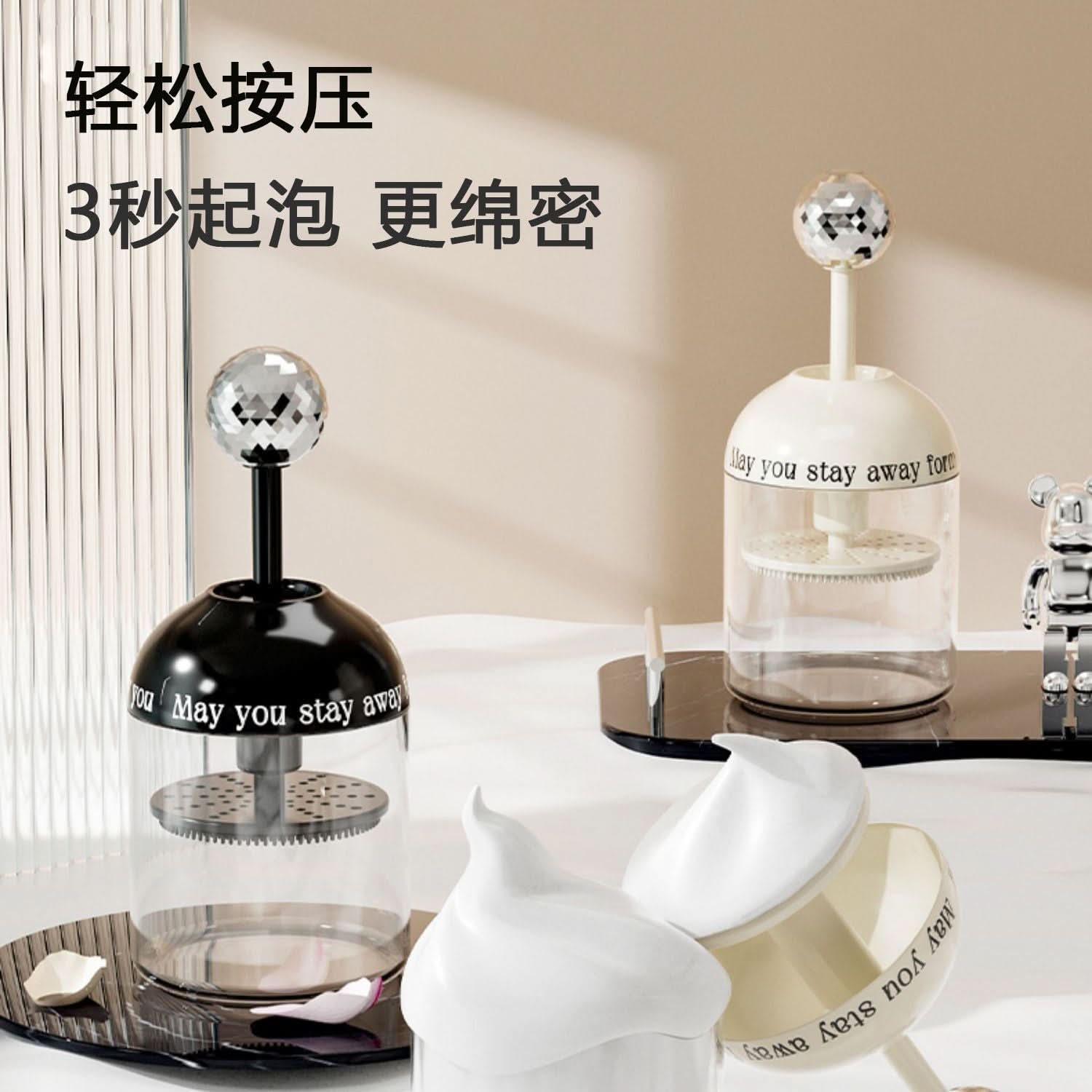 Luxury Foam Pump Bottle for Cleansers