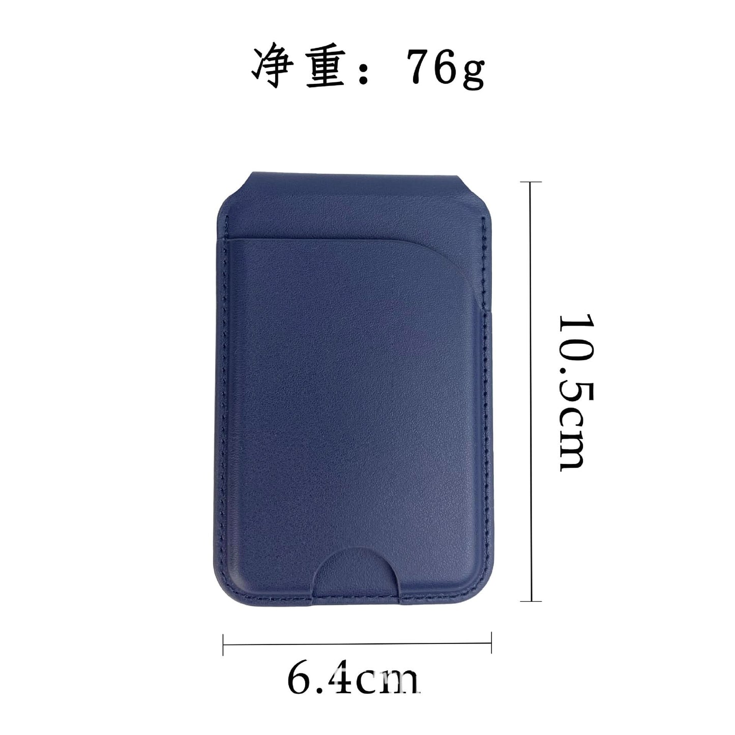 MagSafe Leather Card Holder with Metal Stand – Anti-Magnetic Wallet
