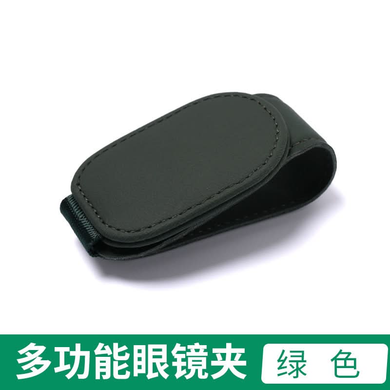Car Sun Visor Glasses & Ticket Holder – Auto Organizer