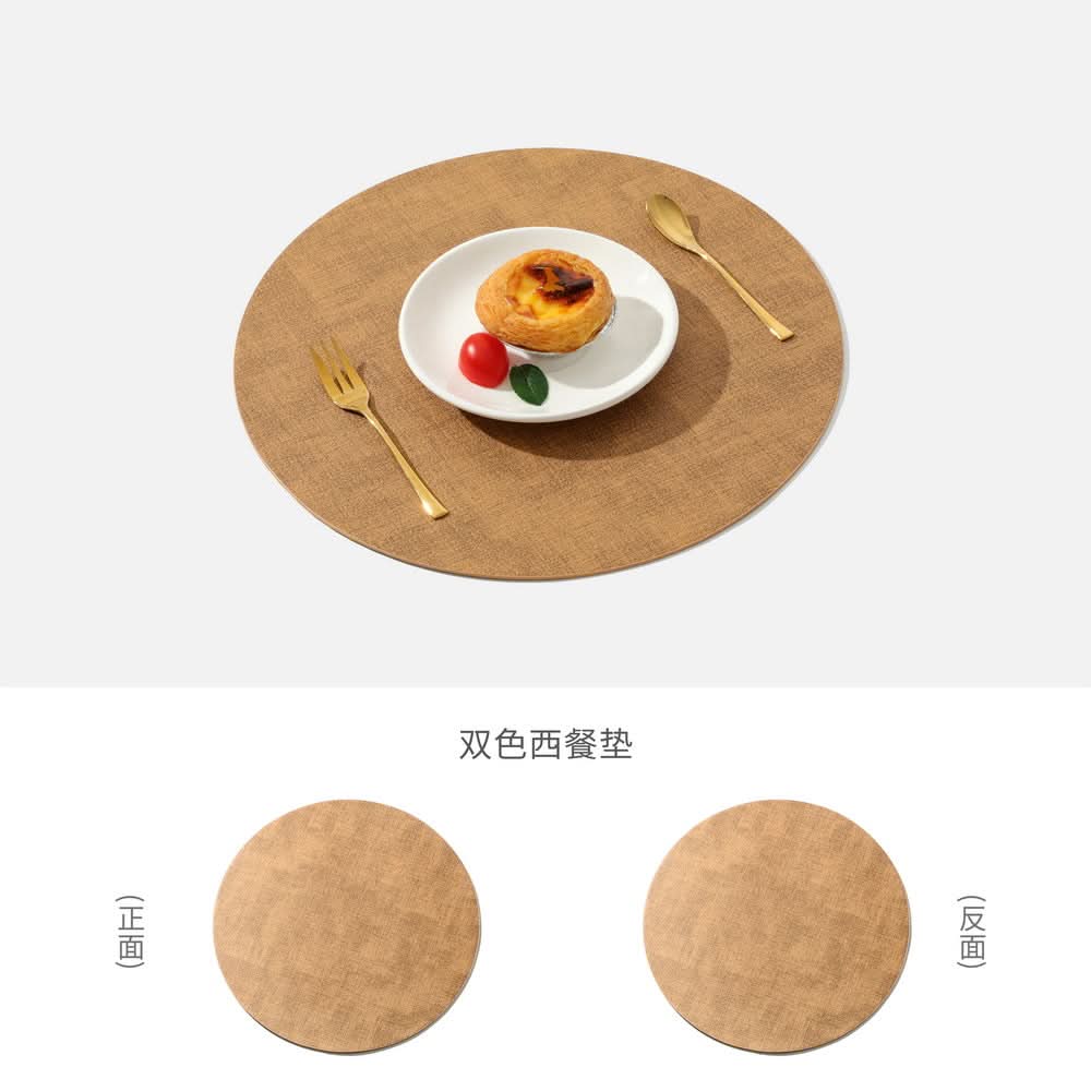 Double-Sided Leather Placemat Heat Insulation