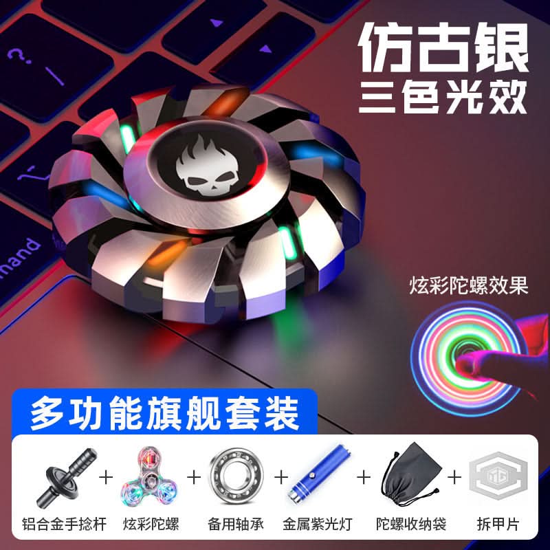 Luminous Fidget Gyro Spinner – Metal Finger Decompression Toy, Stress Relief Spinner