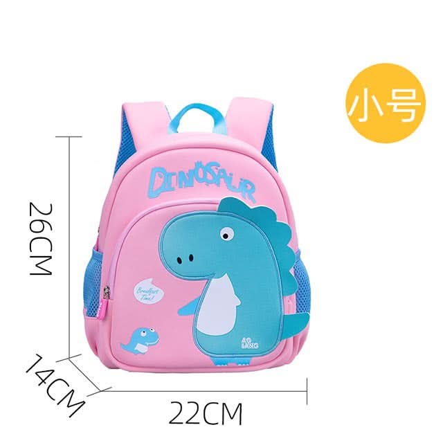Cute Dinosaur Cartoon School Bag for Kids – Mini Backpack for Boys & Girls