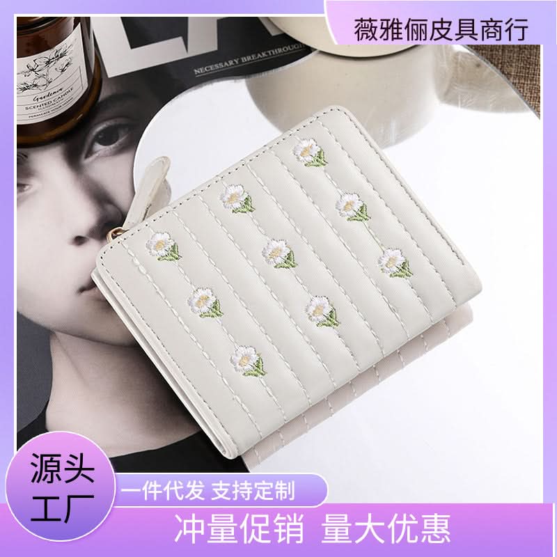 Ultra-Thin Floral Card Holder – Compact Wallet