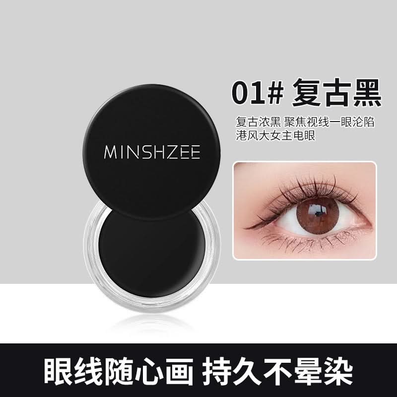 MINSHZEE Phantom Long-Lasting Eyeliner Cream – Smudge-Proof, Quick-Dry
