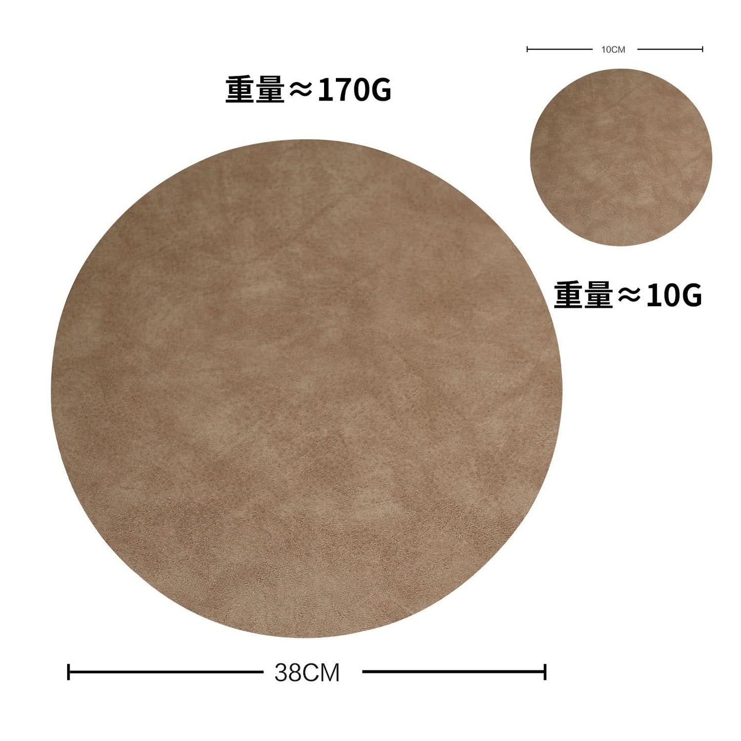 Nordic Style Leather Placemats & Coasters