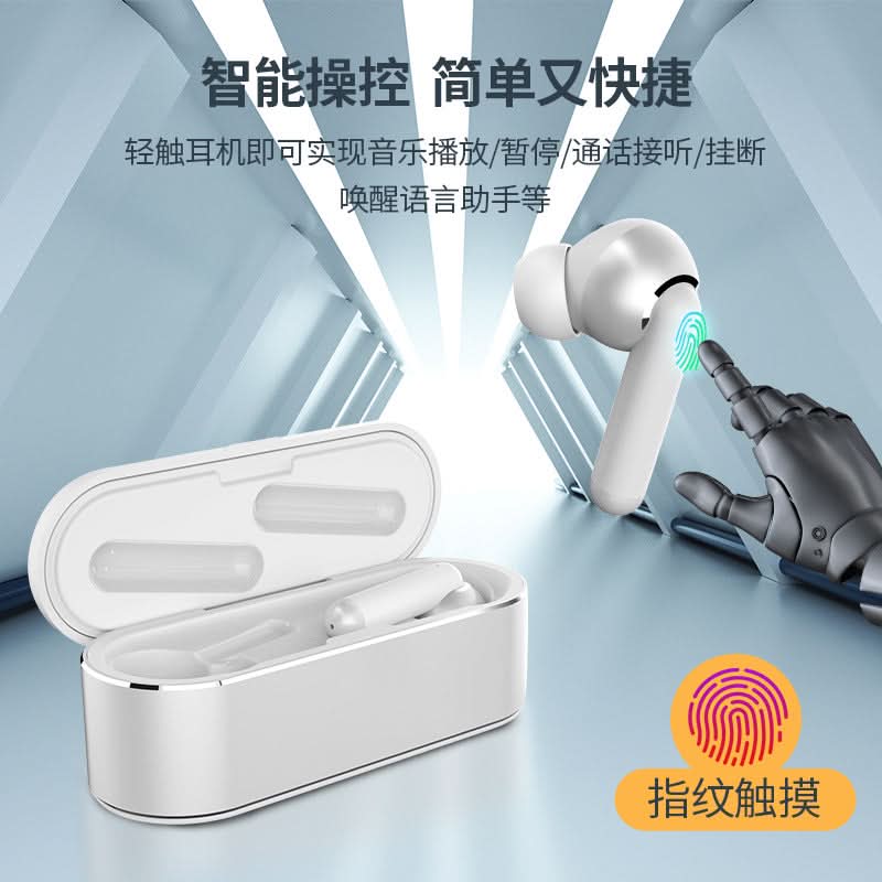 TWS Bluetooth Sports Wireless Headset