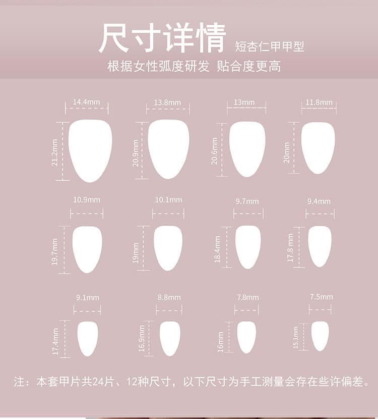 French Purple Press-On Nails – Beveled Tip Fake Nails with White Floral Design
