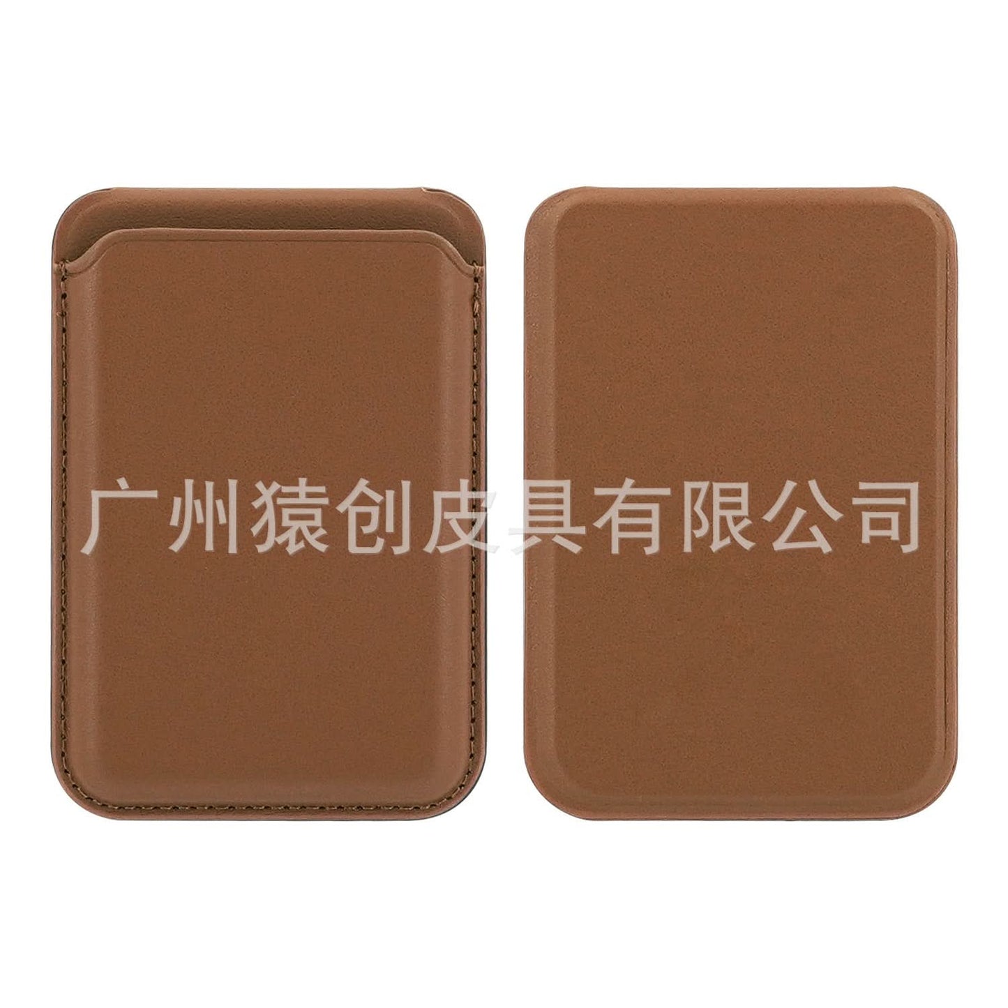 Mag Safe Leather Wallet & Card Holder – Strong Magnetic Clip