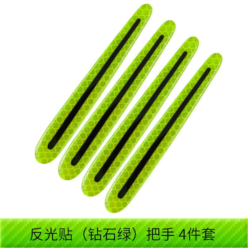 Carbon Fiber Car Fender Reflective Strips – Anti-Scratch & Anti-Collision Body Stickers