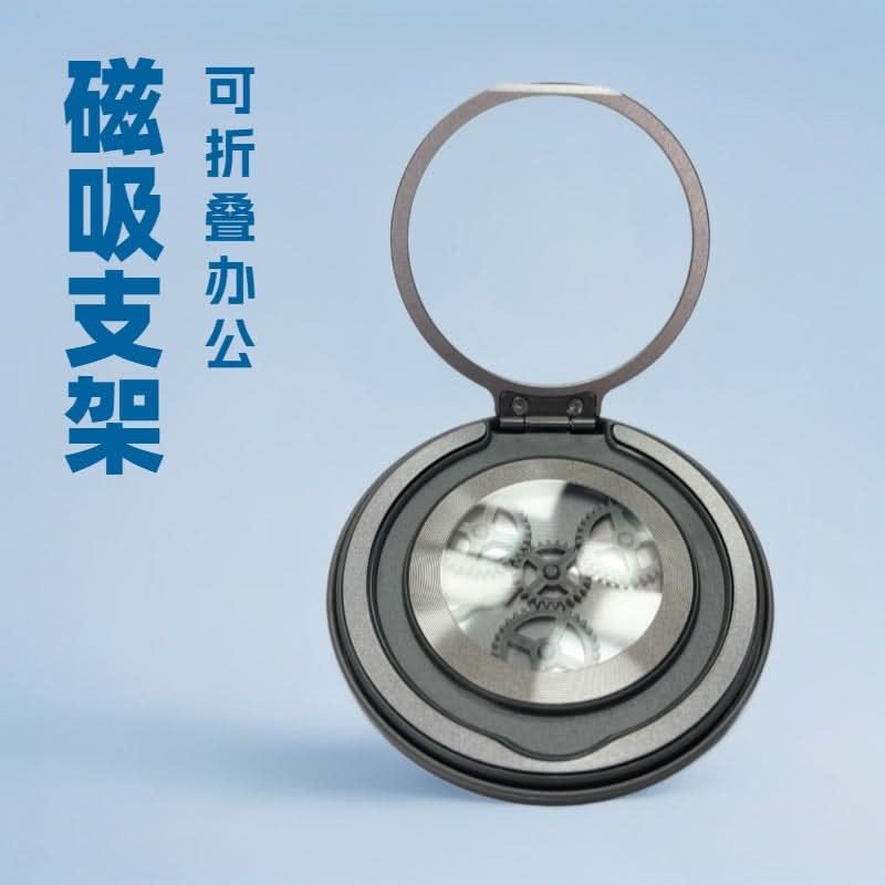 360° Rotating Phone Ring Holder – Adjustable Desktop Stand & Grip