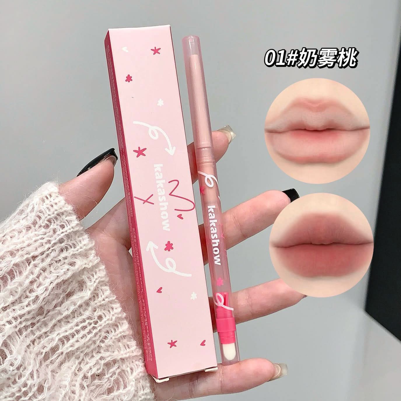 Kakashow Matte Lip Liner with Brush & Sharpener – Smudge-Proof, Velvet Soft Finish