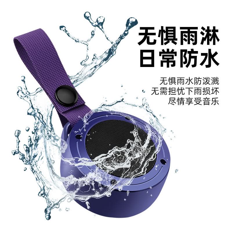 Portable Bluetooth Speaker with RGB Lights