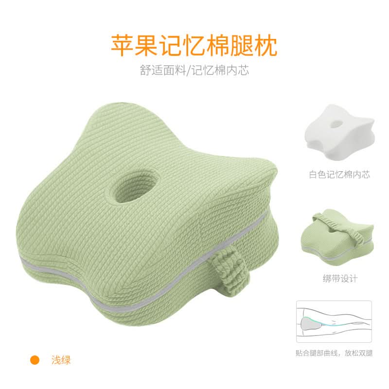 Memory Foam Leg Pillow - Supportive Knee and Foot Pillow for Home and Pregnancy
