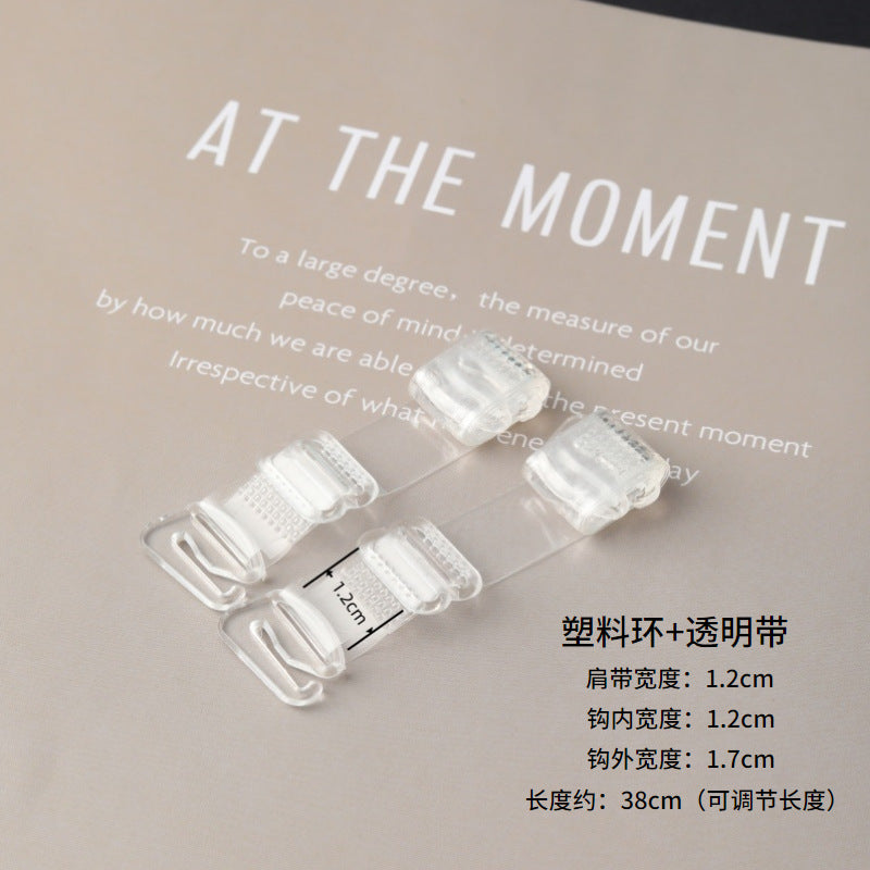 Transparent Shoulder Strap Invisible Shoulder Strap Bra Strap Frosted Plastic Widened Invisible Strap Non-magnetic Adjustable Type Inner Wear Strap Anti-slip