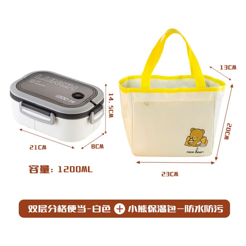 Double-Layer Microwave-Safe Salad Lunch Box – With Insulated Bag for Students