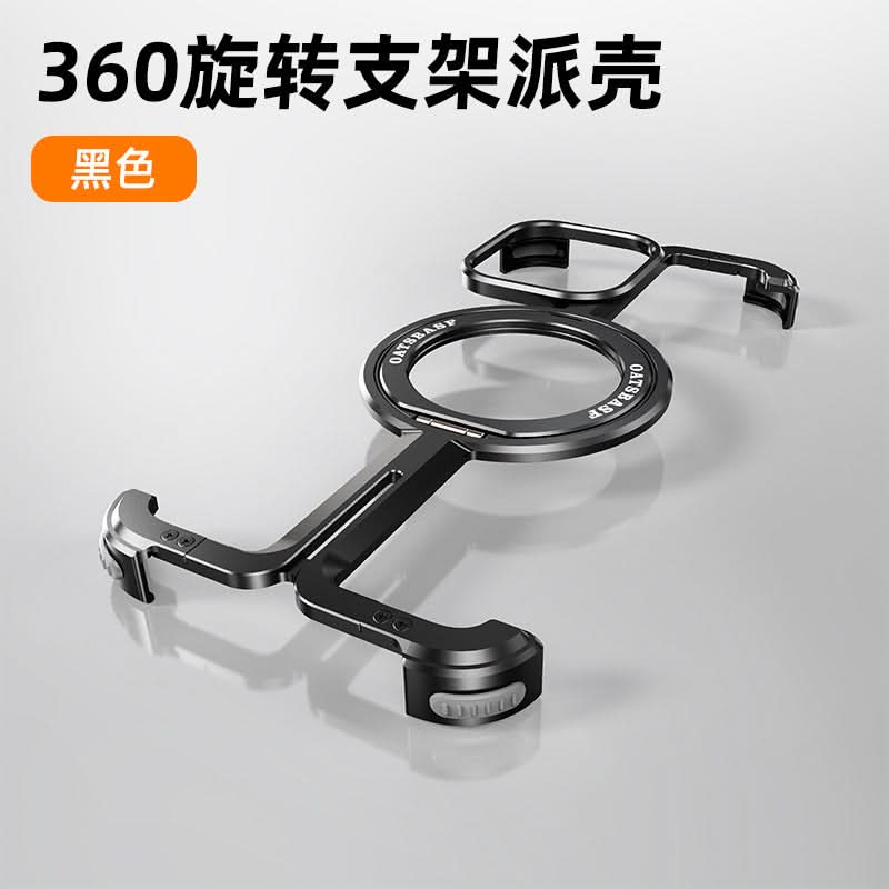 Magnetic Metal Frame Case for iPhone, Frameless Design