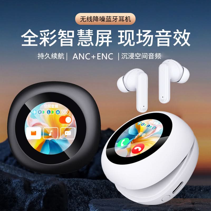 ANC Wireless Bluetooth Earbuds with Display