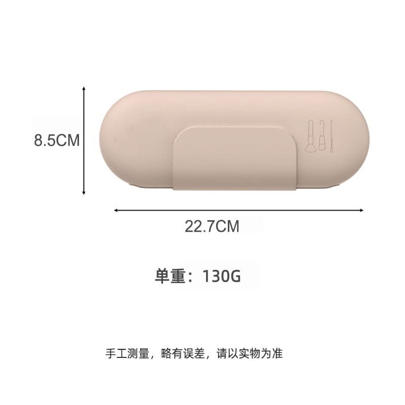 Magnetic Travel Makeup Brush Storage Bag
